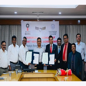 Rajasthan Rajya Vidyut Utpadan Nigam Limited