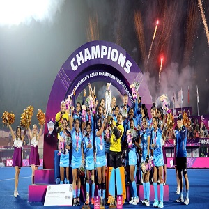 Womens Asian Champions Trophy 2023