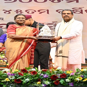 Kalinga Ratna Award-2024
