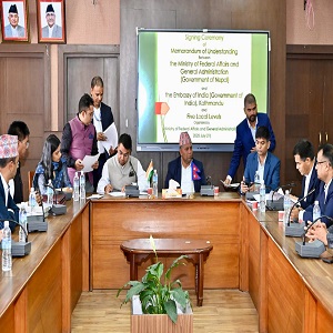 Memorandums of Understandings (MoUs)