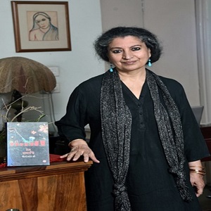 Geetanjali Shree