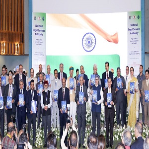 Veer Parivar Sahayata Yojana