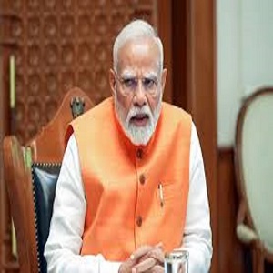Gyan Bharatam Mission
