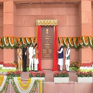 Kartavya Bhavan