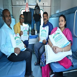 Northeast Frontier Railway