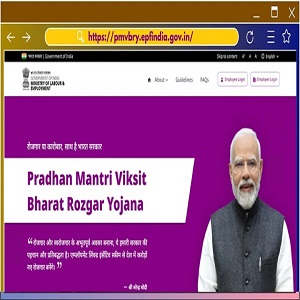 Pradhan Mantri Viksit Bharat Rozgar Yojana