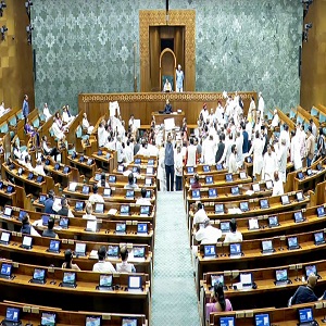 Mines and Minerals Amendment Bill
