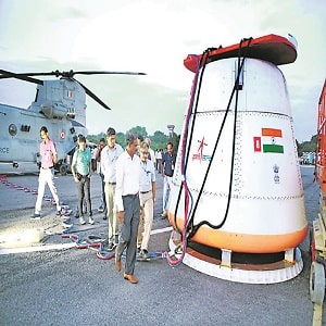 Air Drop Test (IADT-01)