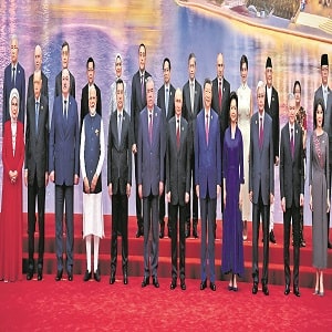 Shanghai Cooperation Organization (SCO)