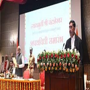 Justice Shree Chandrashekhar