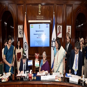 India and Israel Agreement