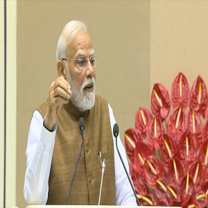 Gyan Bharatam Portal