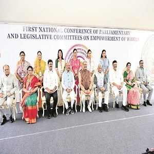 Om Birla