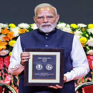 Rashtriya Swayamsevak Sangh (RSS)