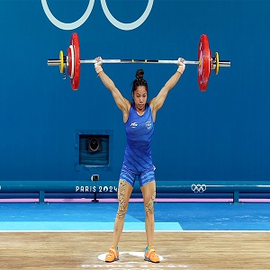 The World Weightlifting Championships 2025