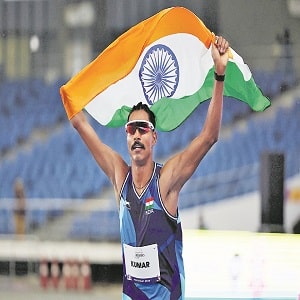 World Para Athletics Championships
