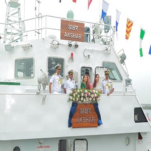 Ship Akshar