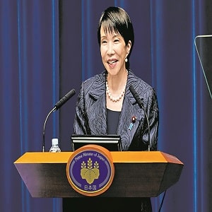 Takaichi becomes Prime Minister of Japan