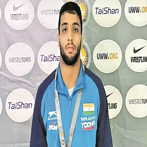 Under-23 World Wrestling