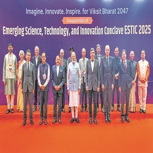 Emerging Science, Technology and Innovation Conclave