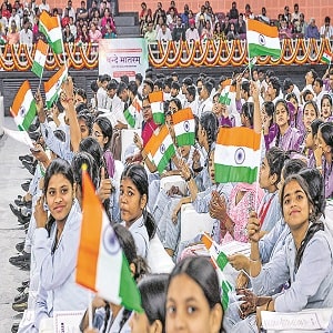 150 years of its National Song