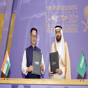 Haj Agreement