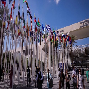 COP32 climate summit