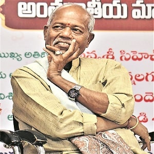 Ande Sri passed away