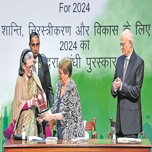 Indira Gandhi Prize for Peace