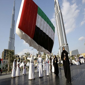 United Arab Emirates (UAE)