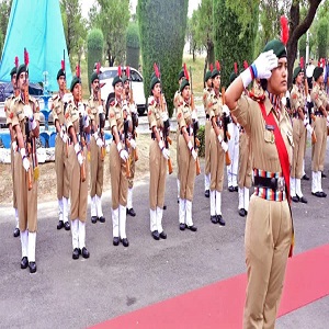 National Cadet Corps Day