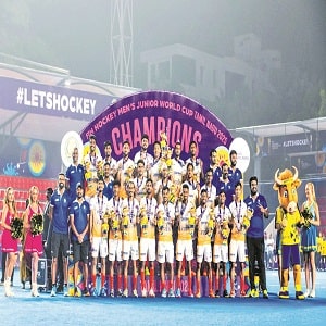 Junior Hockey World Cup