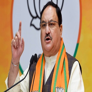 JP Nadda has inaugurated the e-Bill System