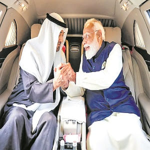 The United Arab Emirates and India
