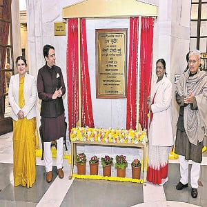 Granth Kutir at Rashtrapati Bhavan