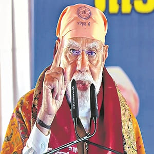 Sri Guru Ravidas Ji Airport