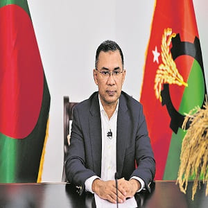 The Bangladesh Nationalist Party (BNP)