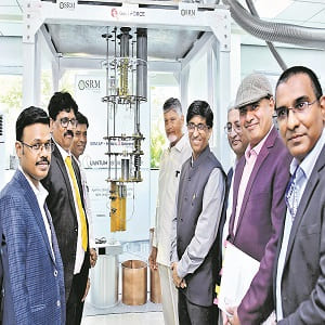 Quantum Reference Facility (QRF)