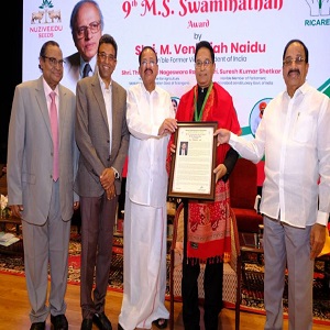 MS Swaminathan Award