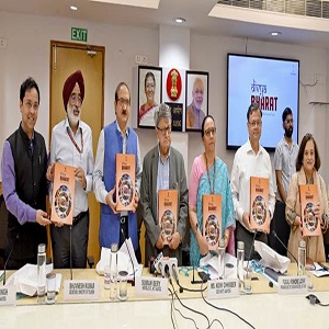 &amp;ldquo;Divya Bharat: A Window to the Soul of India&amp;rdquo;