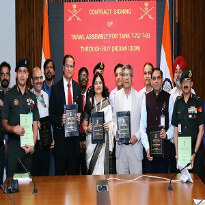 The Ministry of Defence