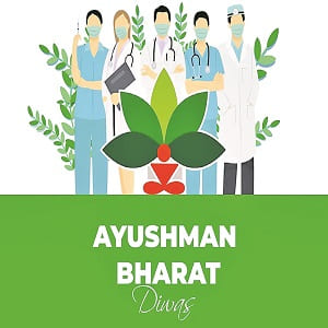 Ayushman Bharat Diwas