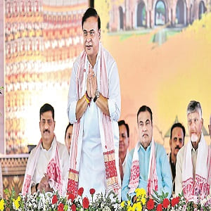 Himanta Biswa Sarma