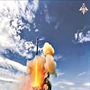Sarmat ICBM