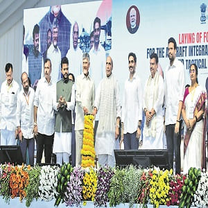 Andhra Pradesh