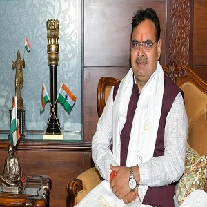 Bhajan Lal Sharma