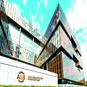 The Asian Infrastructure Investment Bank (AIIB)