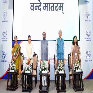 The Indian Council of Medical Research (ICMR)