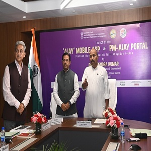 PM-AJAY Portal and AJAY Mobile App