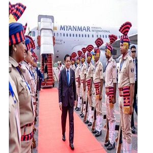 U Min Aung Hlaing